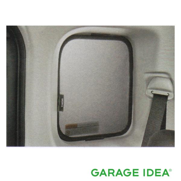 DAIHATSU ダイハツ 純正 アクセサリー パーツ THOR トール サンシェード (クォーターウィンドウ) 左右セット　08287-K1000　M900S M910S