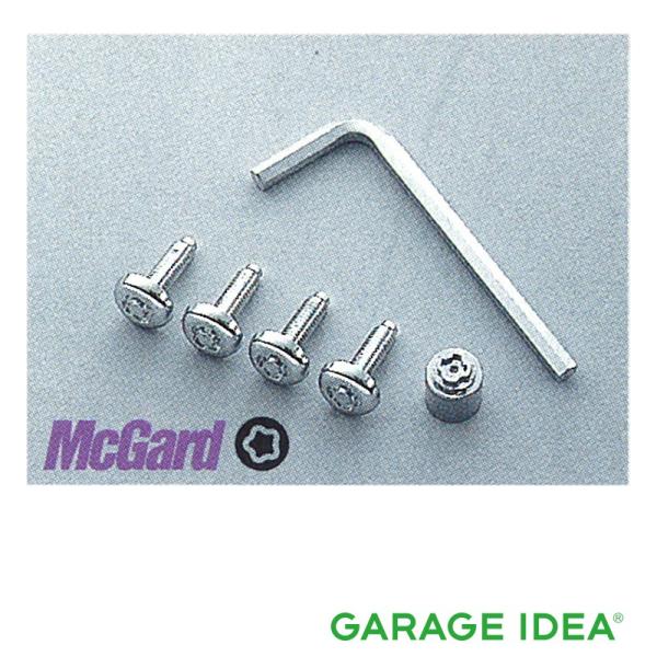 DAIHATSU ダイハツ 純正 アクセサリー Mira TOCOT ミラ トコット ナンバープレートロックボルト 999-02060-K9-027