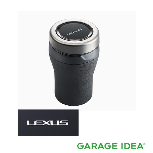 LEXUS レクサス 純正 アクセサリー パーツ UX250h UX200 灰皿 (プレミアム) 082B0-00080 MZAH10 MZAH15 MZAA10