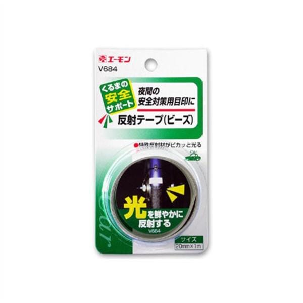 エーモン　amon 反射テープ　（ビーズ） V684
