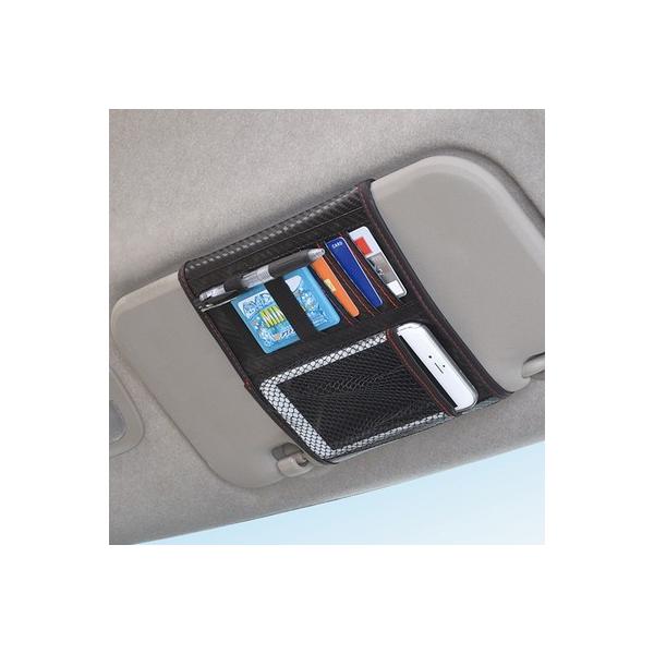 セイワ SEIWA サンバイザーポケット ブラック カーボン柄