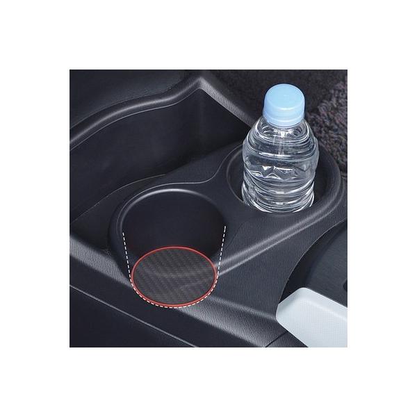 セイワ SEIWA ドリンクポケットマット ブラック カーボン柄 W866