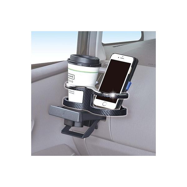 セイワ SEIWA ツインカップホルダー2WAY メタルブラック カーボン柄 W920