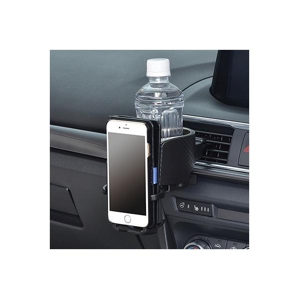 セイワ SEIWA スマホエアコンドリンクホルダー メタルブラック カーボン柄 W922