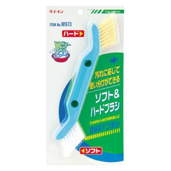 エーモン　amon ２ＷＡＹブラシ W973