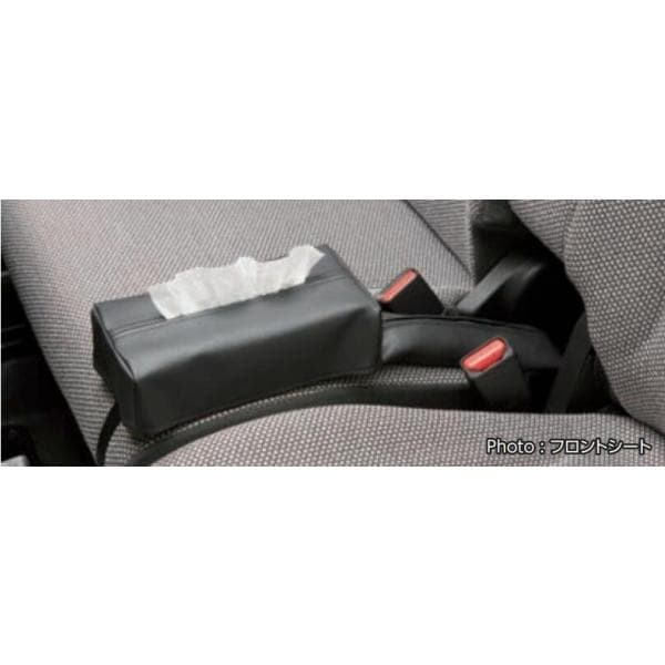 SUZUKI スズキ 純正 アクセサリー パーツ WAGONR SMILE ワゴンRスマイルティッシュボックスホルダー 99187-63R00 MX91S MX81S