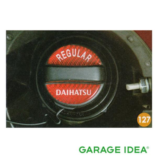 DAIHATSU ダイハツ 純正 アクセサリー パーツ WAKE ウェイク フューエルキャップエンブレム 08270-K9000 LA700S LA710S