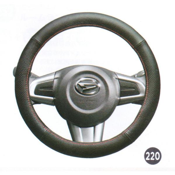 DAIHATSU ダイハツ 純正 アクセサリー パーツ WAKE ウェイク ステアリングカバー(本革) 08460-K9002 LA700S LA710S