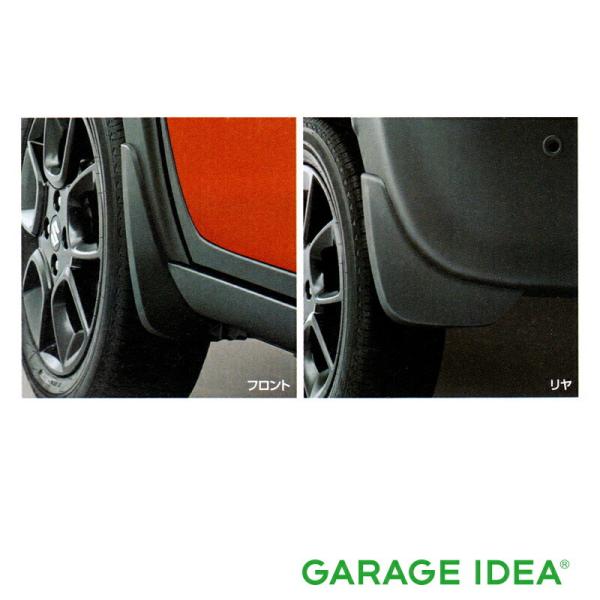 SUZUKI スズキ 純正 アクセサリー パーツ XBEE クロスビー マッドフラップセット 72201-76R00 CBZK CBZL CBXK CBXL