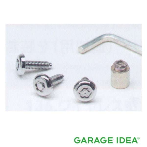 SUZUKI スズキ 純正 アクセサリー パーツ XBEE クロスビー ナンバープレートロックボルト 99000-990Y7-004 CBZK CBZL CBXK CBXL