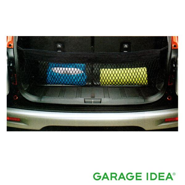 SUZUKI スズキ 純正 アクセサリー パーツ XBEE クロスビー マルチネット 99152-76R10 CBZK CBZL CBXK CBXL