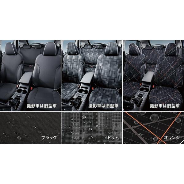SUBARU スバル 純正 アクセサリー パーツ XV オールウェザーシートカバー(フロント) F4117FL000 F4117FL010 F4117FL020 GT3 GTE