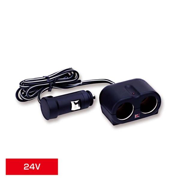 YAC ヤック CEツインソケット 24V・CE301