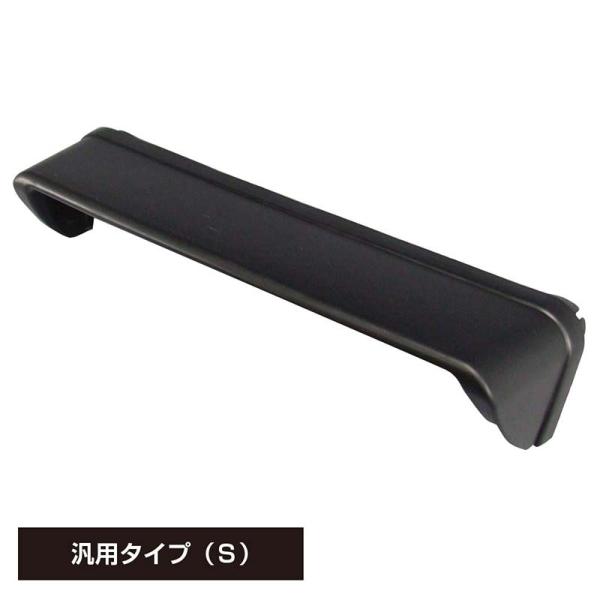 YAC ヤック ナビシェードＳ 汎用タイプ・VP-73