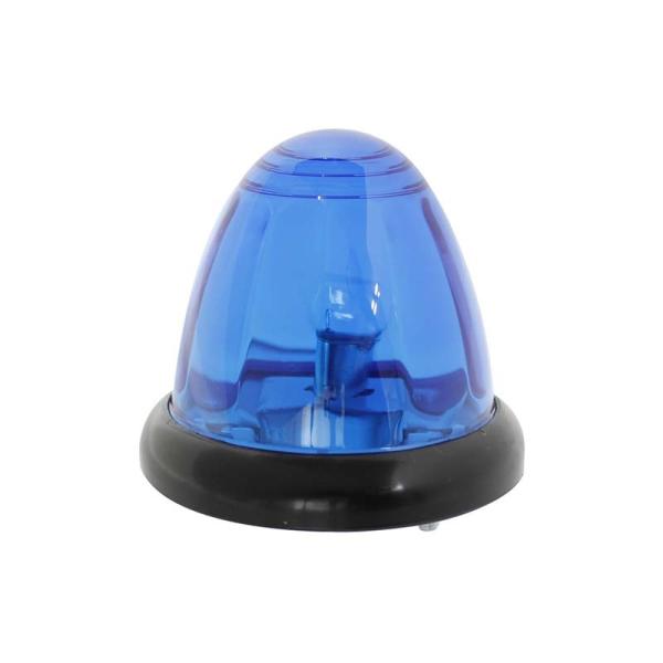 YAC ヤック トップマーカーランプ　球付　ライトブルー・YT446