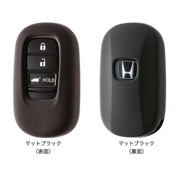 [2/1 ワンダフルデー 当店ポイント5倍！]HONDA ホンダ 純正 アクセサリー パーツ ZR-V キーカバー(シリコン製) 08U08-PM4-010 08U08-PM4-040 08U08-PT5-010 08U0