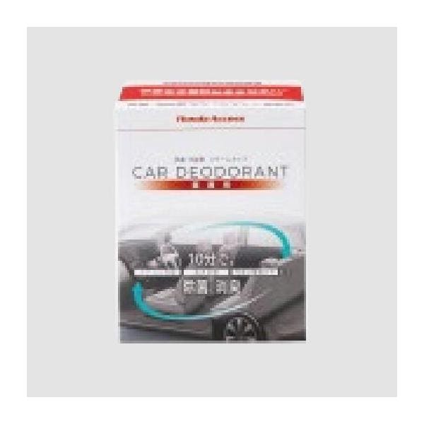 HONDA ホンダ 純正 アクセサリー パーツ ZR-V 除菌・消臭剤(スチームタイプ) 08Z47-PC1-A01D RZ3 RZ4 RZ5 RZ6