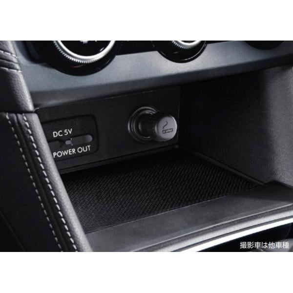 SUBARU スバル 純正 アクセサリー パーツ LEVORG LAYBACK レヴォーグ レイバック シガーライターキット H6718AL000 4BA-VN5