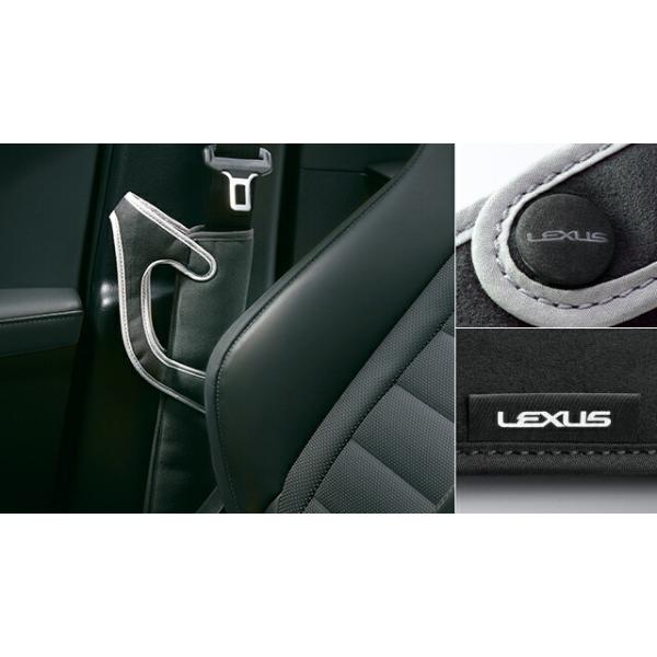 LEXUS レクサス 純正 アクセサリー パーツ NX300 NX300h シートベルトパッド (1個)0822C-00030 AGZ10 AGZ15 AYZ10 AYZ15