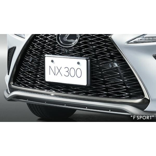 LEXUS レクサス 純正 アクセサリー パーツ NX300 NX300h ナンバーフレーム(フロント・リヤ)＆ロックボルトセット※適用タイプ要確認 08407-78050-A0 78050-A1