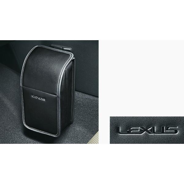LEXUS レクサス 純正 アクセサリー パーツ NX300 NX300h クリーンボックス 08480-78010 AGZ10 AGZ15 AYZ10 AYZ15