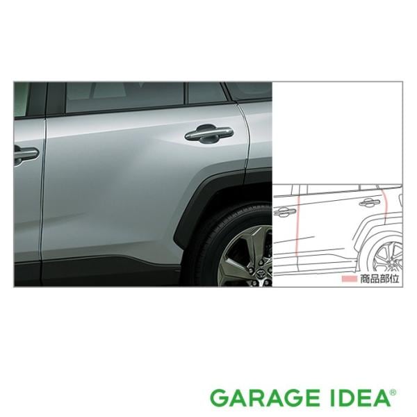 トヨタ TOYOTA 純正 アクセサリー RAV4 ラヴフォードアエッジプロテクター (メッキ調) 1台分 08174-42020   MXAA54 MXAA52 AXAH54 AXAH52 パーツ