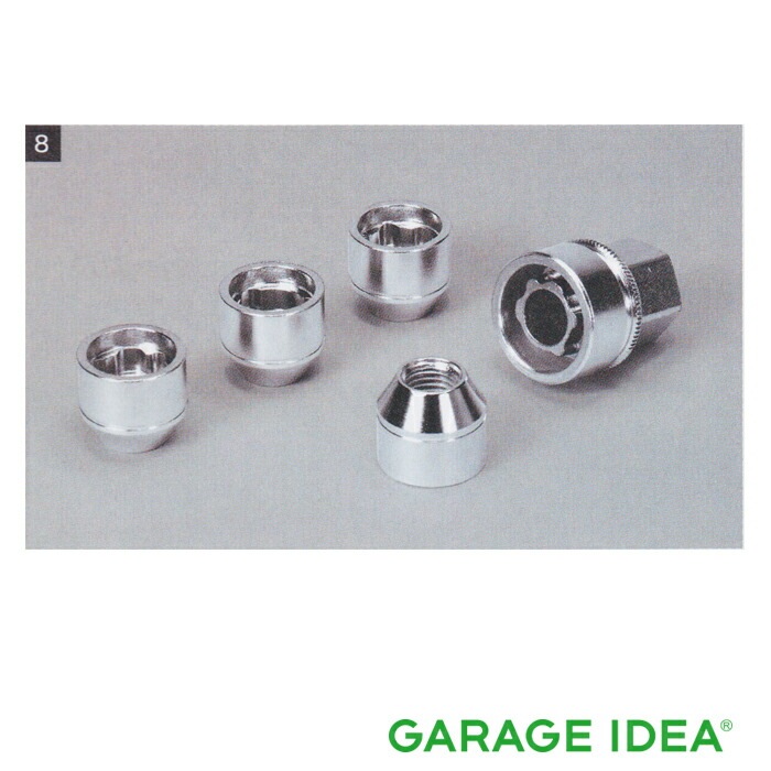 MITSUBISHI 三菱 純正 アクセサリー パーツ DELICA MINI  デリカミニ ホイールロックセット MZ556525 B35A B34A B38A B37A オプション
