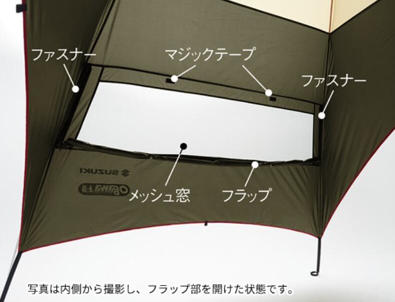 e ビターラ カータープ 99243-77R02 PA2AS PB3AS スズキ 純正 アクセサリー パーツ e VITARA