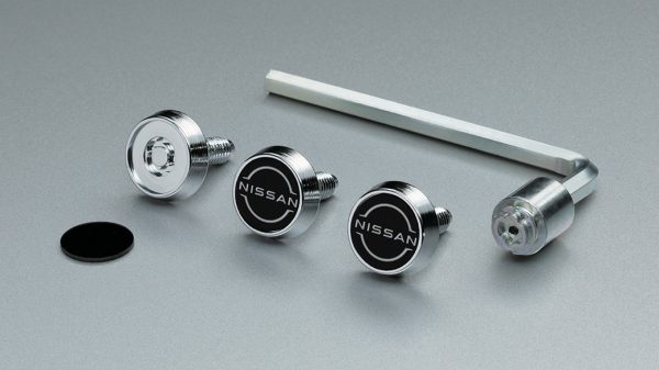 リーフ ナンバープレートロック K6231-8992A ZE2 日産 純正 アクセサリー パーツ LEAF