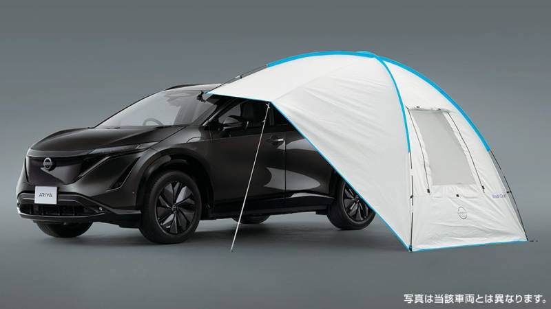 リーフ カーサイドタープ(Radi-Cool) K9001-5RY00ST ZE2 日産 純正 アクセサリー パーツ LEAF