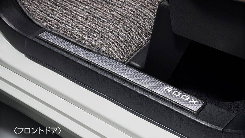 ルークス キッキングプレート G6950-7UA0A KA440-1JU00 BB1A BB2A BB5A BB6A 日産 純正 アクセサリー パーツ ROOX