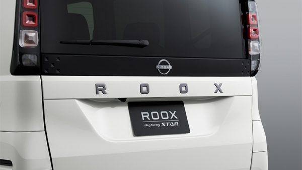 ルークス バックドアオーナメント(ROOXロゴ) H4890-7UF0A BB1A BB2A BB5A BB6A 日産 純正 アクセサリー パーツ ROOX