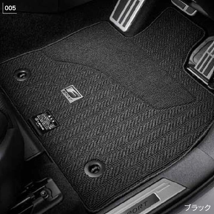 レクサスRZ フロアマット(タイプF)ブラック 08210-46210-C0 RZ550e RZ500e RZ350e 純正 アクセサリー パーツ LEXUS