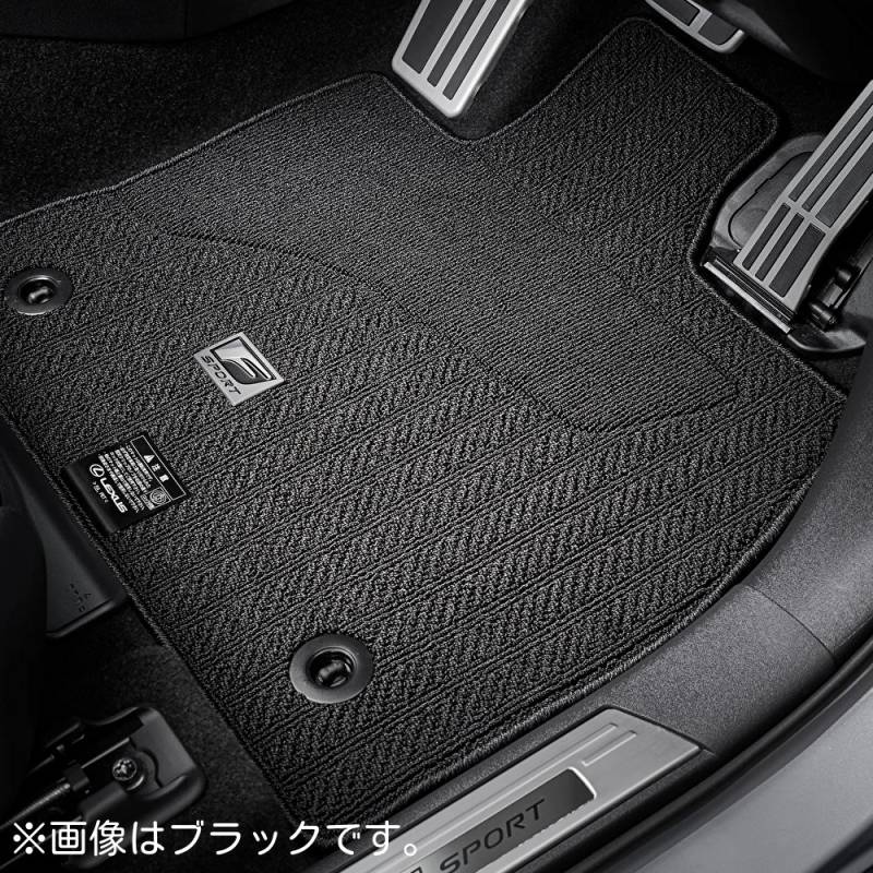 レクサスRZ フロアマット(タイプF)ブルー 08210-46230-B0 RZ550e RZ500e RZ350e 純正 アクセサリー パーツ LEXUS