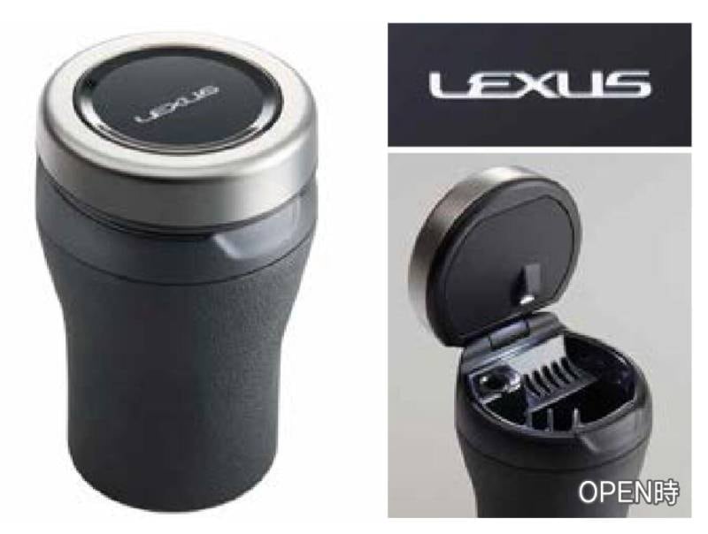 レクサスRZ 灰皿(プレミアム) 082B0-00080 RZ550e RZ500e RZ350e 純正 アクセサリー パーツ LEXUS