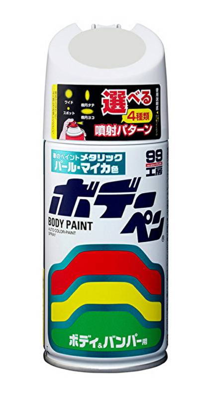  ソフト９９ ボデーペン(スプレー塗料) ダイハツ シャイニングホワイトP W25 D-919