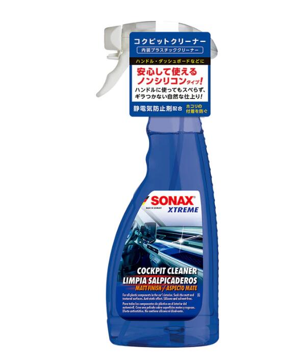 ＳＯＮＡＸエクストリーム　コクピットクリーナー　500ｍｌ　内装プラスチッククリーナー
