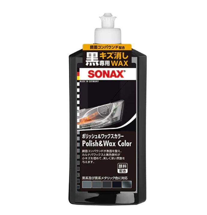 ＳＯＮＡＸ　ポリッシュ＆ワックスカラーブラック500　500ｍｌ　黒専用クリーナー＆ワックス