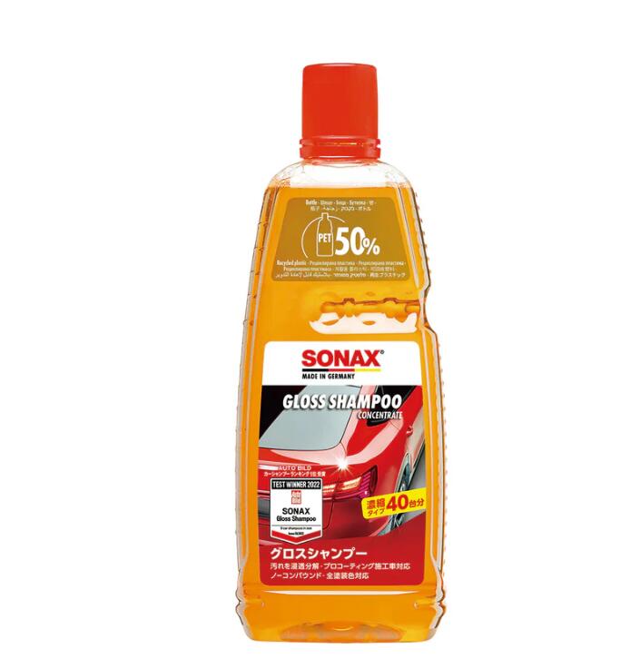 ＳＯＮＡＸ　グロスシャンプー　1000ｍｌ　優しいクリーミィな泡で汚れを分解