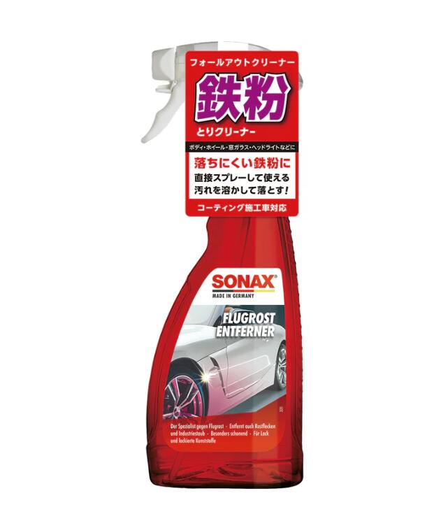ＳＯＮＡＸ　フォールアウトクリーナー　500ｍｌ　鉄粉クリーナー