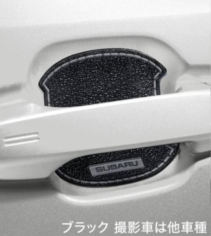 フォレスター ドアハンドルプロテクター J1077AN020 J1077AN030 SLG SL5 スバル 純正 アクセサリー パーツ FORESTER