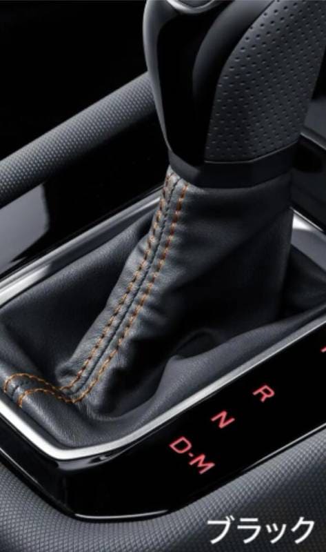 フォレスター CVTシフトブーツ J1317SL000 J1317SL010 J1317SL020 SLG SL5 スバル 純正 アクセサリー パーツ FORESTER