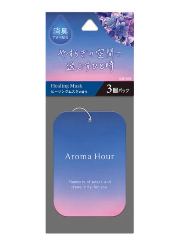 晴香堂 アロマアワー プレート 3個パック 9g×3個 3658 3659 吊下げタイプ 消臭・芳香剤
