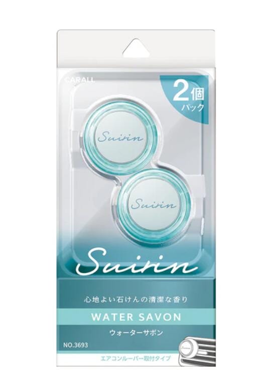 晴香堂 スイリン エア 2個パック 2.4g×2個 3693 3694 3695 エアコンルーバータイプ 芳香剤