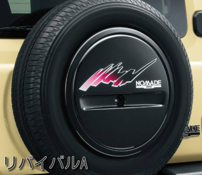 ジムニー ノマド スペアタイヤハーフカバーデカール 99230-80T10-010 99230-80T10-011 JC74W スズキ 純正 アクセサリー パーツ jimny NOMADE