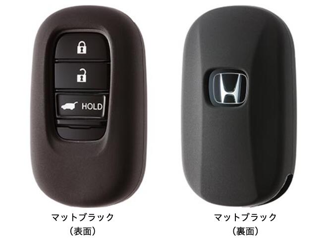 N-ONE e: キーカバー シリコン製 08U08-PM4-010 08U08-PM4-040 08U08-PT5-010 08U08-PT5-020 JG5 ホンダ 純正 アクセサリー パーツ