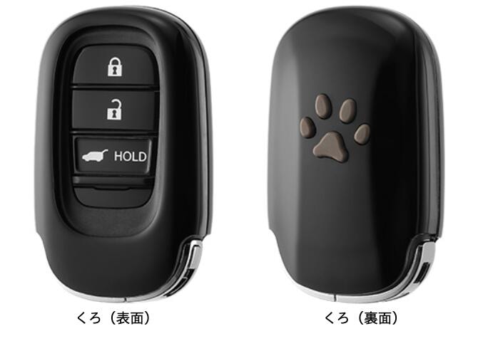 プレリュード ペットキーカバー(肉球)　本体：樹脂製／肉球部：シリコン製 08Z41-PM4-010 08Z41-PM4-020 08Z41-PM4-030 BF1 ホンダ 純正 アクセサリー パーツ PRELUDE
