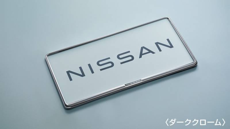 ルークス ナンバープレートリム(ダーククローム) K6210-7996C K6210-7991C BB1A BB2A BB5A BB6A 日産 純正 アクセサリー パーツ ROOX