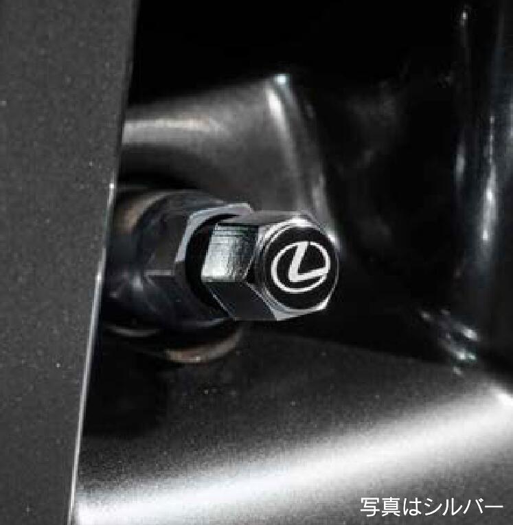 レクサスRZ バルブキャップ(ロゴ入り) 08457-00100 08457-24030 RZ550e RZ500e RZ350e 純正 アクセサリー パーツ LEXUS