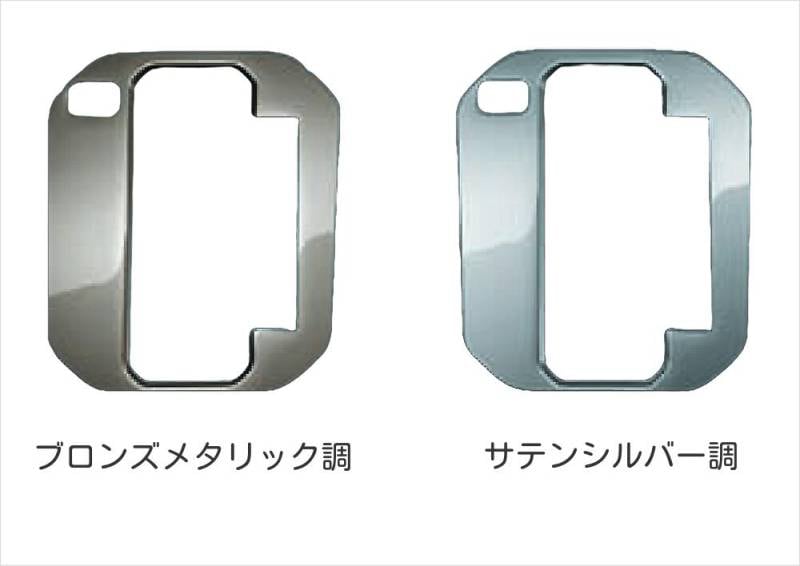 ジムニー ノマド シフトゲートパネル(AT用) 9923D-77R00-001 9923D-77R00-002 JC74W スズキ 純正 アクセサリー パーツ jimny NOMADE